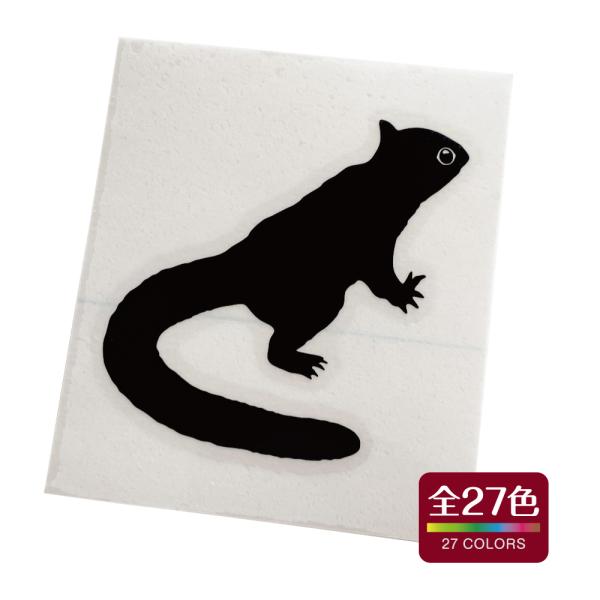 フクロモモンガA カッティング ステッカー 耐熱 耐水 車 バイク アウトドア おしゃれ かわいい ...