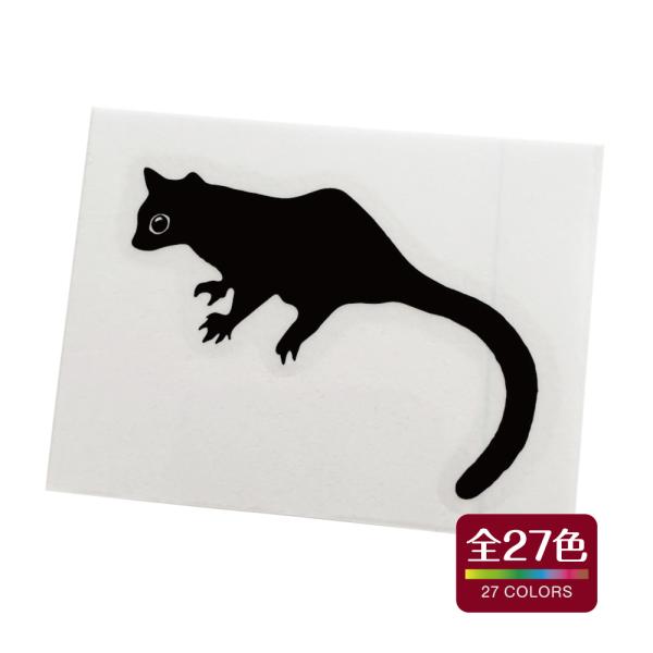 フクロモモンガB カッティング ステッカー 耐熱 耐水 車 バイク アウトドア おしゃれ かわいい ...