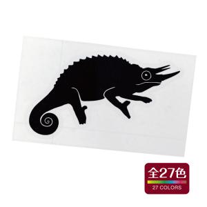 カメレオン 爬虫類 両生類 カッティング ステッカー 屋外 耐水 耐熱 全