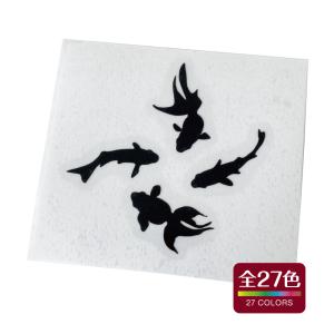 金魚 販売 車 バイク 自転車 の商品一覧 通販 Yahoo ショッピング