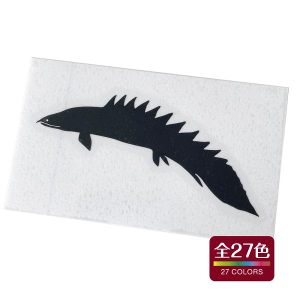 ポリプテルス デルヘッジ カッティング ステッカー 屋外 耐熱 耐水 アウトドア おしゃれ かわいい...