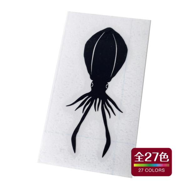 アオリイカ カッティング ステッカー 屋外 耐熱 耐水 アウトドア おしゃれ かわいい 全27色