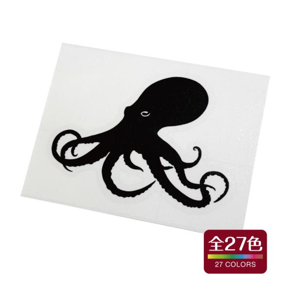 タコC カッティング ステッカー 屋外 耐熱 耐水 全27色