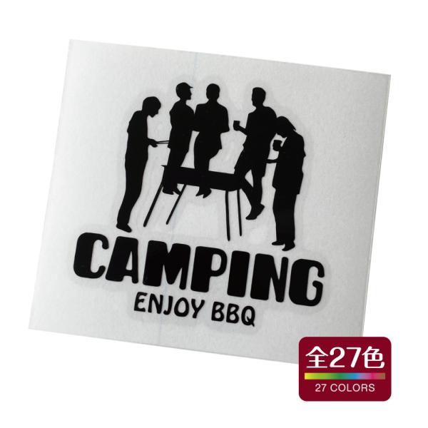 キャンプ アウトドア カッティングステッカー 屋外耐久 耐水 耐熱 おしゃれ かわいい