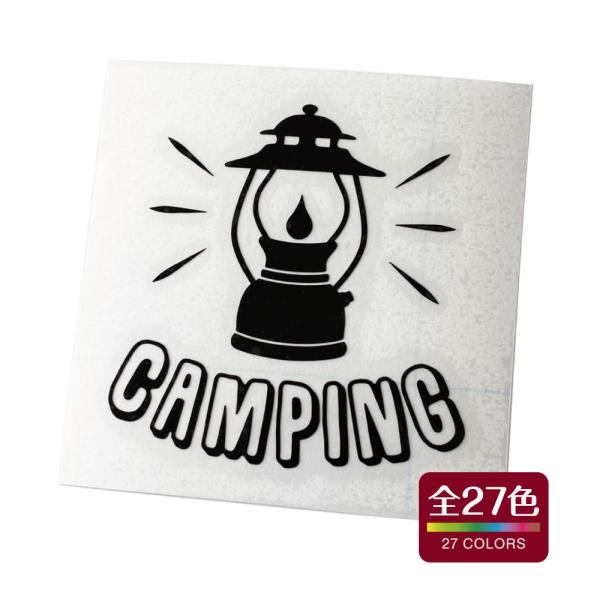 キャンプ アウトドア カッティングステッカー 屋外耐久 耐水 耐熱 おしゃれ かわいい
