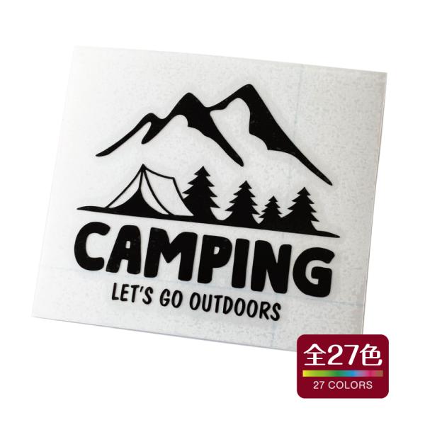 キャンプ アウトドア カッティングステッカー 屋外耐久 耐水 耐熱 おしゃれ かわいい