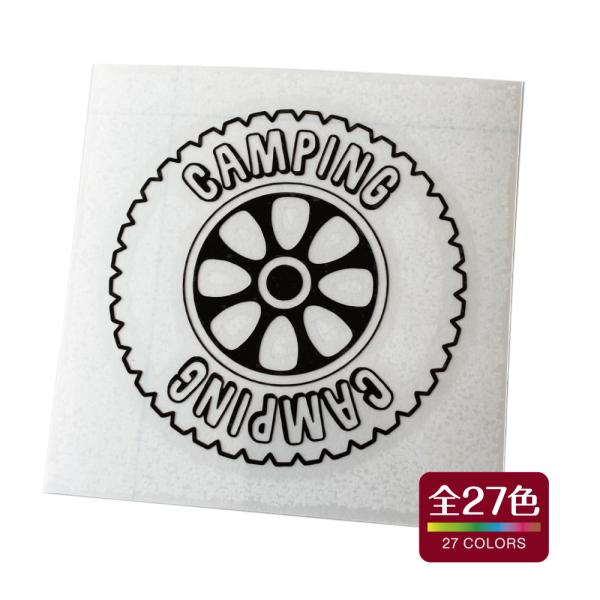 キャンプ アウトドア カッティングステッカー 屋外耐久 耐水 耐熱 おしゃれ かわいい