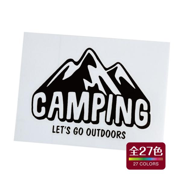 キャンプ アウトドア カッティングステッカー 屋外耐久 耐水 耐熱 おしゃれ かわいい