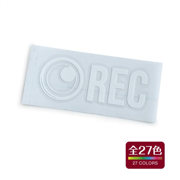 ドラレコ カッティングステッカー 屋外 耐水 耐熱 防犯 あおり対策 おしゃれ かわいい dr-01...