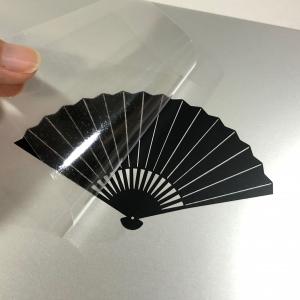 扇子 カッティング ステッカー 屋外 耐水 耐...の詳細画像4