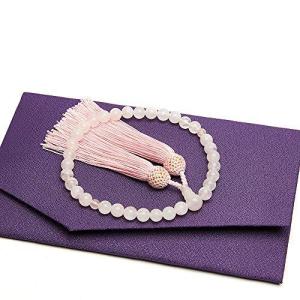 数珠入れ 色 マナー 数珠 の商品一覧 冠婚葬祭 宗教用品 キッチン 日用品 文具 通販 Yahoo ショッピング