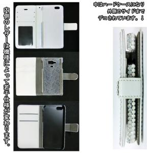 AQUOS CRYSTAL X 402SH 手...の詳細画像2