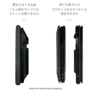 iPhoneX|iPhone8|iPhone7...の詳細画像3