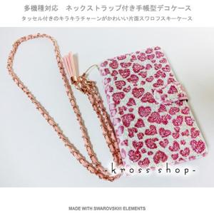 fragment design 新品 ポップ バイ ジュン POP BY JUN x