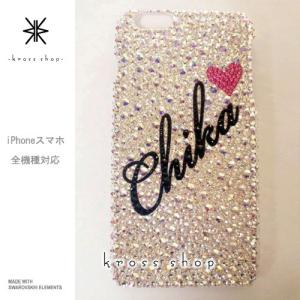 iPhone SE iPhone5s iPhon...の商品画像