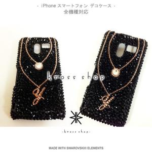 iPhone SE iPhone5s iPho...の詳細画像2