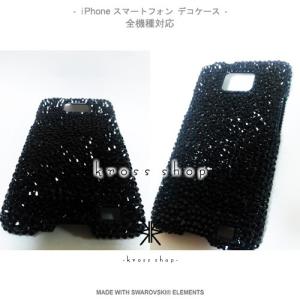 iPhone SE iPhone5s iPho...の詳細画像2