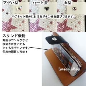 iPhone SE iPhone5S アイフォ...の詳細画像3