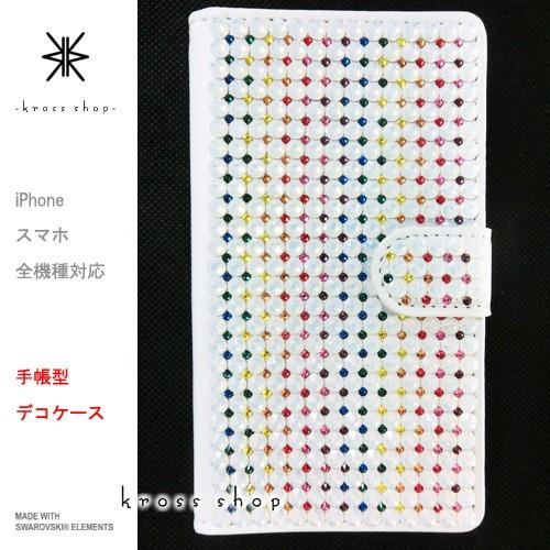 iPhone SE iPhone5S アイフォン5 手帳型 ケース カバー スワロフスキー デコ ス...