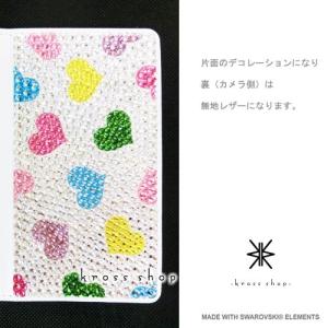 iPhone SE iPhone5S アイフォ...の詳細画像1
