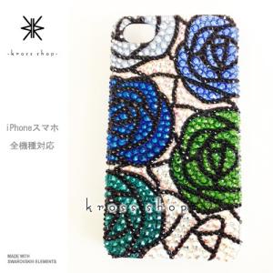 iPhoneX iPhone8 iPhone7 PLUS iPhone6s デコケース デコカバー スワロフスキー ケース カバー 9