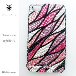 iPhoneX iPhone8 iPhone7 PLUS iPhone6s デコケース デコカバー スワロフスキー ケース カバー 32