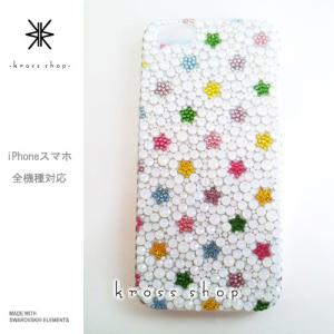 iPhoneX iPhone8 iPhone7 PLUS iPhone6s デコケース デコカバー スワロフスキー ケース カバー 38