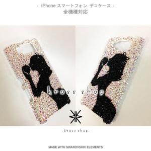 iPhoneX iPhone8 iPhone7...の詳細画像1