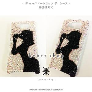 iPhoneX iPhone8 iPhone7...の詳細画像2