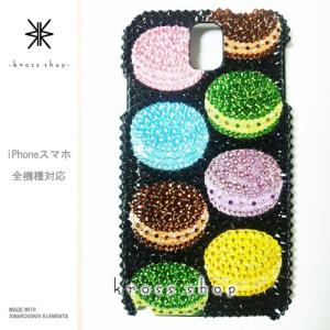 iPhoneX iPhone8 iPhone7 PLUS iPhone6s デコケース デコカバー スワロフスキー ケース カバー 70