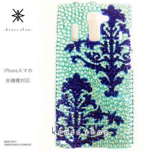 iPhoneX iPhone8 iPhone7 ...の商品画像