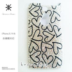 iPhoneX iPhone8 iPhone7 PLUS iPhone6s デコケース デコカバー スワロフスキー ケース カバー 212
