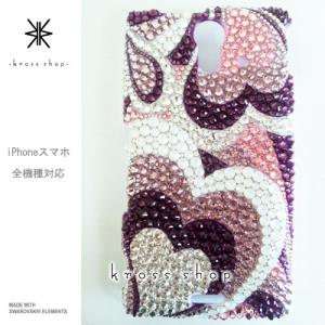 iPhoneX iPhone8 iPhone7 ...の商品画像
