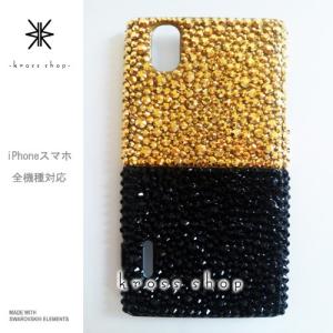 iPhoneX iPhone8 iPhone7 PLUS iPhone6s デコケース デコカバー スワロフスキー ケース カバー 264