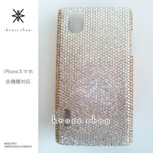 iPhoneX iPhone8 iPhone7 ...の商品画像