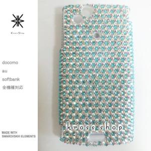 iPhoneX iPhone8 iPhone7 ...の商品画像