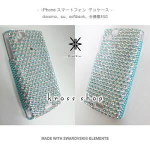 iPhoneX iPhone8 iPhone7...の詳細画像1