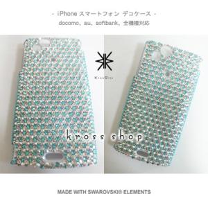 iPhoneX iPhone8 iPhone7...の詳細画像2