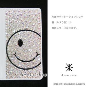 iPhoneX|iPhone8|iPhone7...の詳細画像1