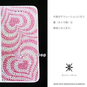 iPhoneX|iPhone8|iPhone7...の詳細画像1
