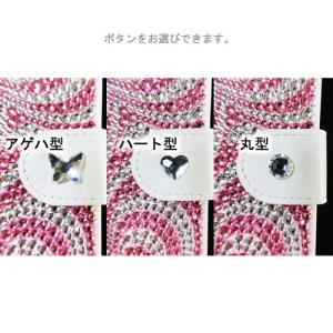 iPhoneX|iPhone8|iPhone7...の詳細画像3
