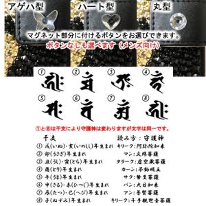 iPhoneX|iPhone8|iPhone7...の詳細画像3