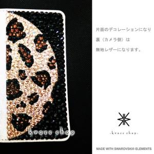 iPhoneX|iPhone8|iPhone7...の詳細画像1