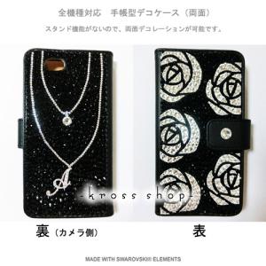 iPhoneX|iPhone8|iPhone7...の詳細画像1