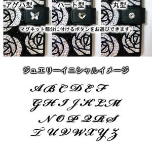 iPhoneX|iPhone8|iPhone7...の詳細画像3