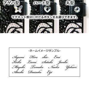 iPhoneX|iPhone8|iPhone7...の詳細画像3