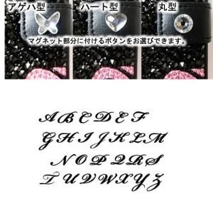 iPhoneX|iPhone8|iPhone7...の詳細画像3