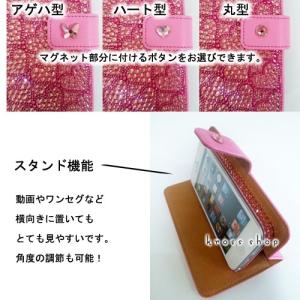 iPhoneX|iPhone8|iPhone7...の詳細画像3