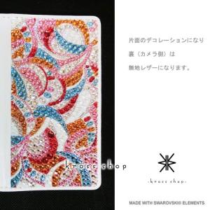 iPhone8 iPhone7 PLUS アイ...の詳細画像1