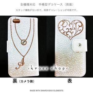 iPhone8 iPhone7 PLUS アイ...の詳細画像1